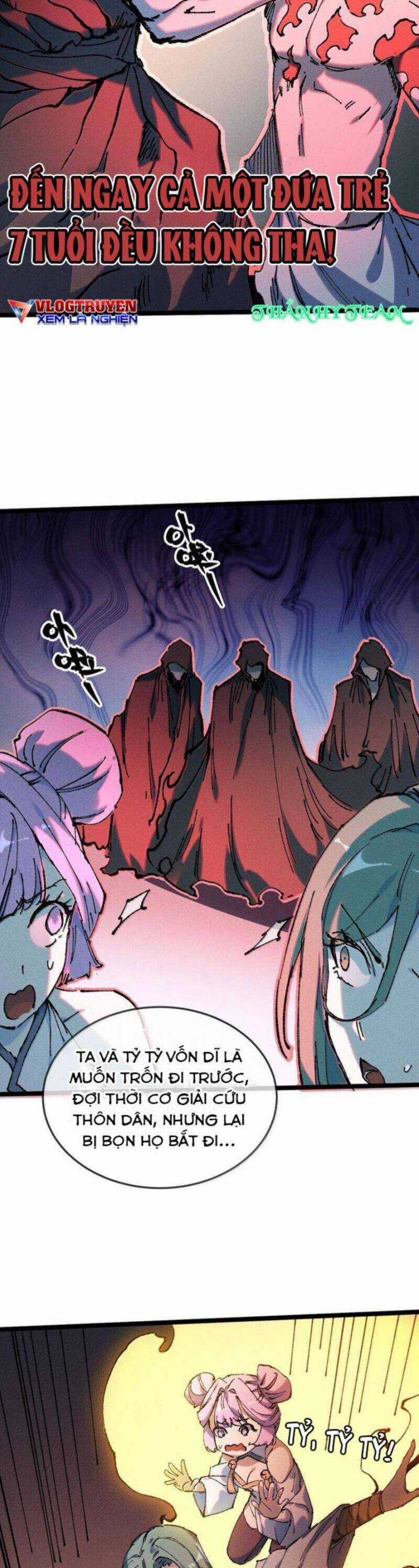 Sau Khi Mở Mắt, Đệ Tử Của Ta Thành Nữ Đế Đại Ma Đầu Chapter 27 trang 16