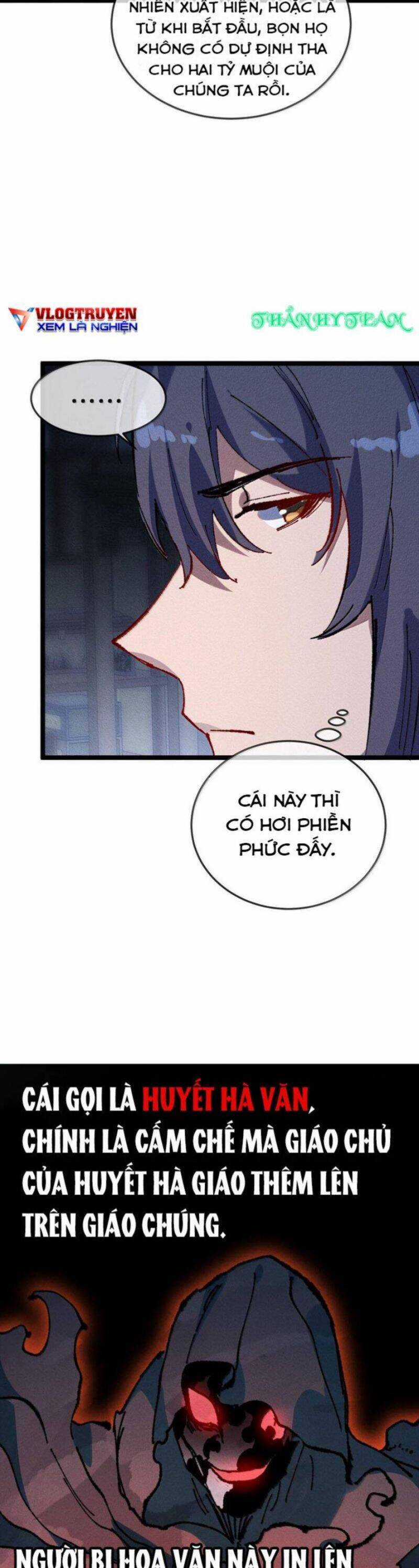 Sau Khi Mở Mắt, Đệ Tử Của Ta Thành Nữ Đế Đại Ma Đầu Chapter 27 trang 21