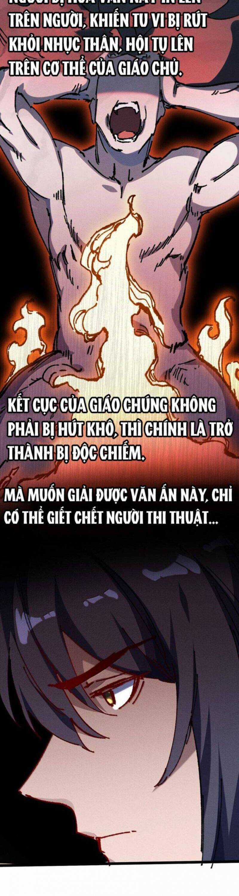 Sau Khi Mở Mắt, Đệ Tử Của Ta Thành Nữ Đế Đại Ma Đầu Chapter 27 trang 22