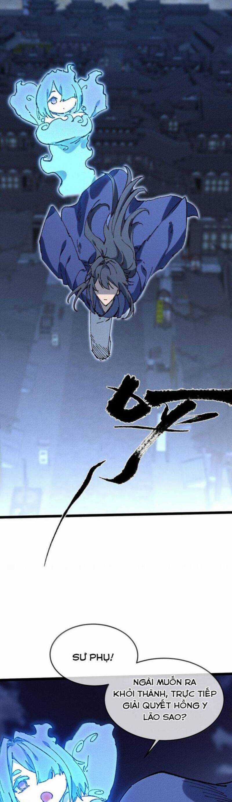 Sau Khi Mở Mắt, Đệ Tử Của Ta Thành Nữ Đế Đại Ma Đầu Chapter 27 trang 26