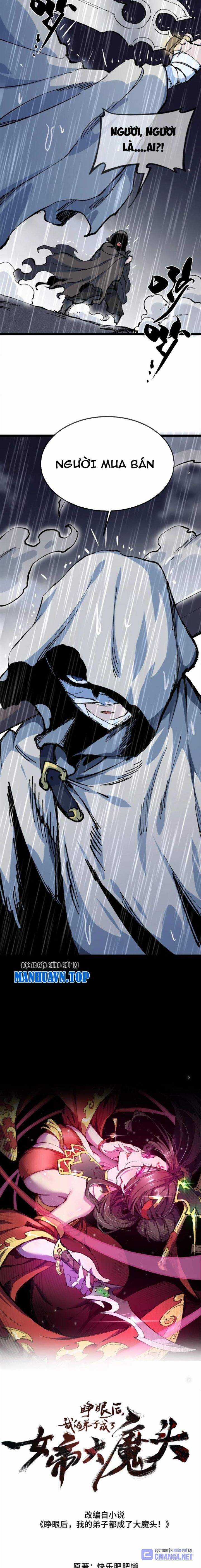 Sau Khi Mở Mắt, Đệ Tử Của Ta Thành Nữ Đế Đại Ma Đầu Chapter 29: Toptruyen.link trang 2