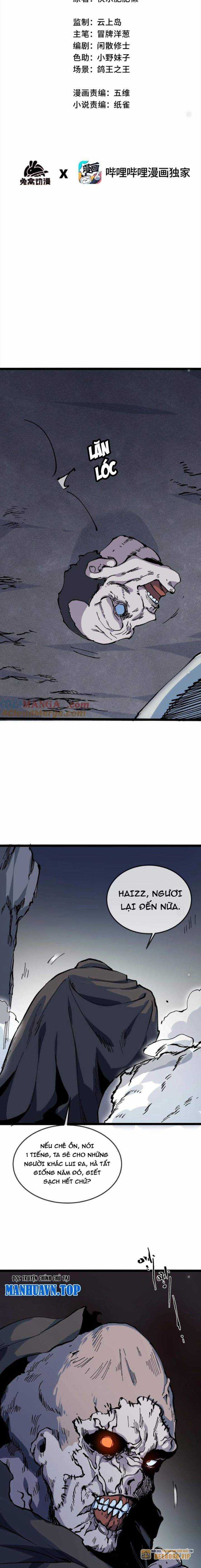 Sau Khi Mở Mắt, Đệ Tử Của Ta Thành Nữ Đế Đại Ma Đầu Chapter 29: Toptruyen.link trang 3