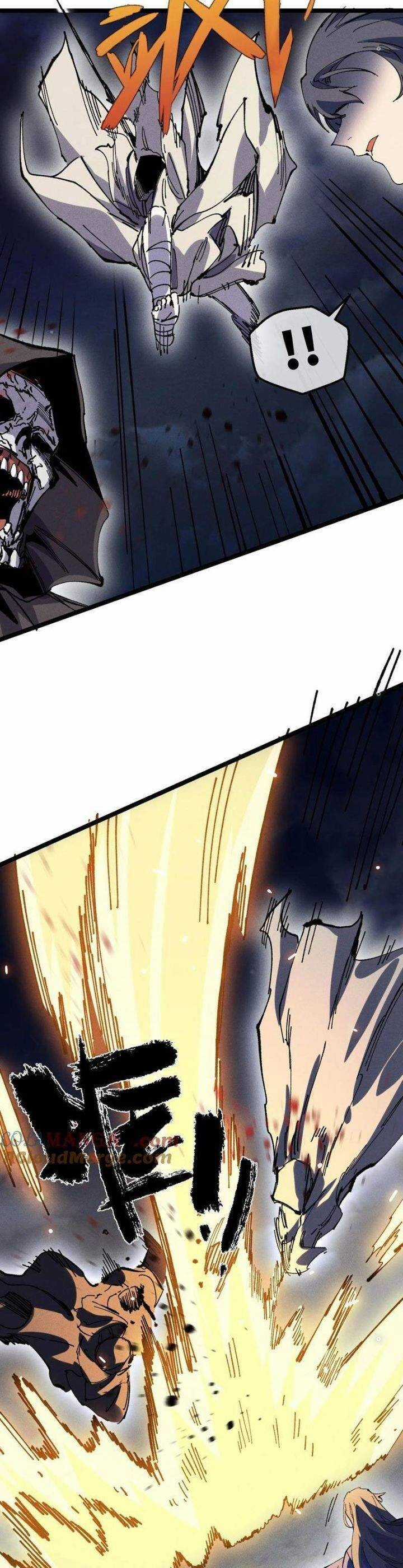 Sau Khi Mở Mắt, Đệ Tử Của Ta Thành Nữ Đế Đại Ma Đầu Chapter 32 trang 10