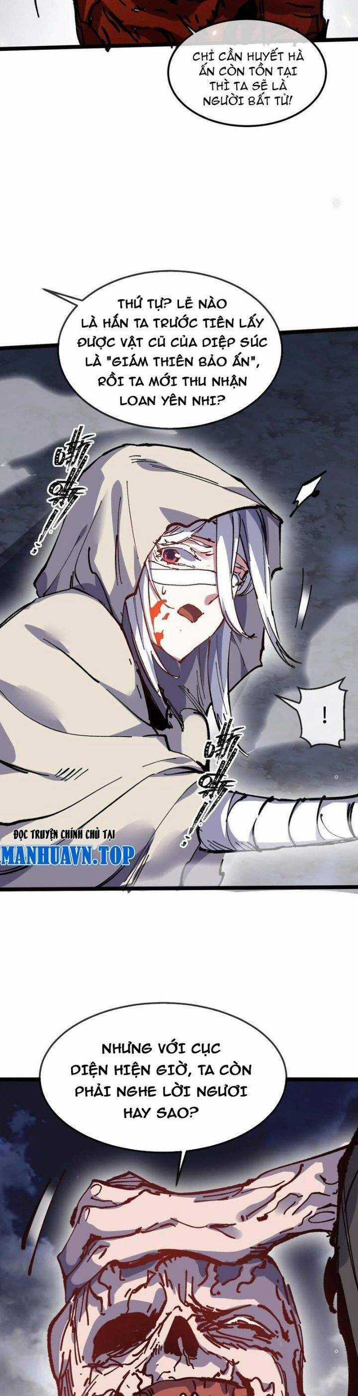 Sau Khi Mở Mắt, Đệ Tử Của Ta Thành Nữ Đế Đại Ma Đầu Chapter 32 trang 14