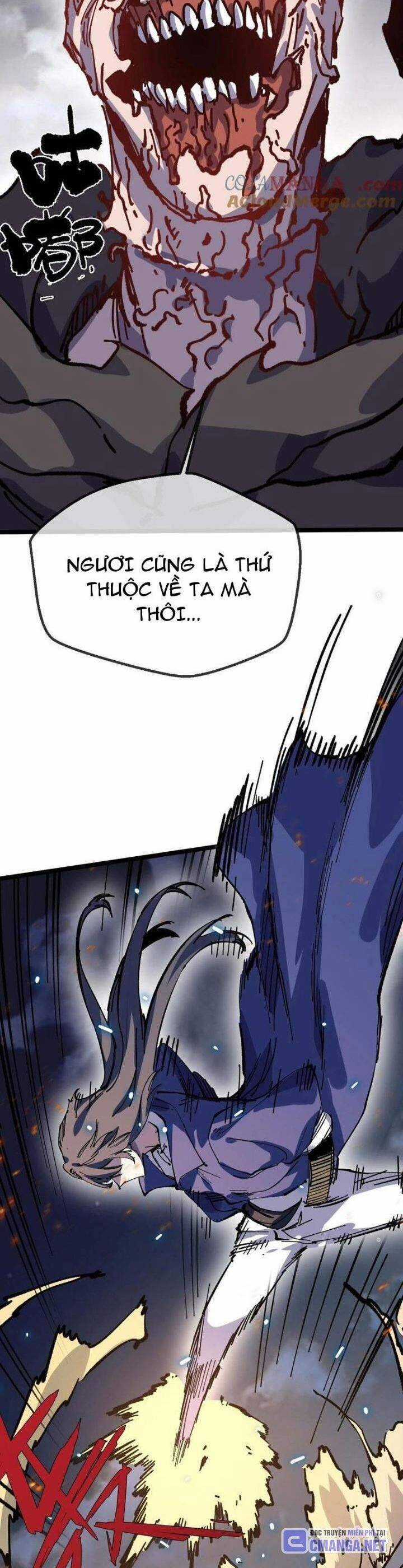 Sau Khi Mở Mắt, Đệ Tử Của Ta Thành Nữ Đế Đại Ma Đầu Chapter 32 trang 15