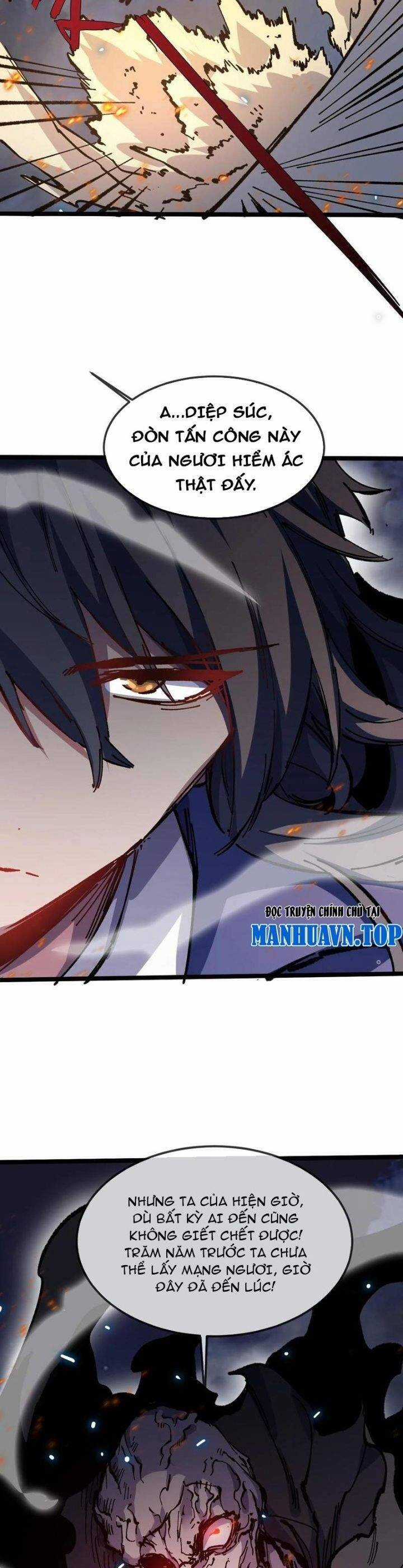 Sau Khi Mở Mắt, Đệ Tử Của Ta Thành Nữ Đế Đại Ma Đầu Chapter 32 trang 16