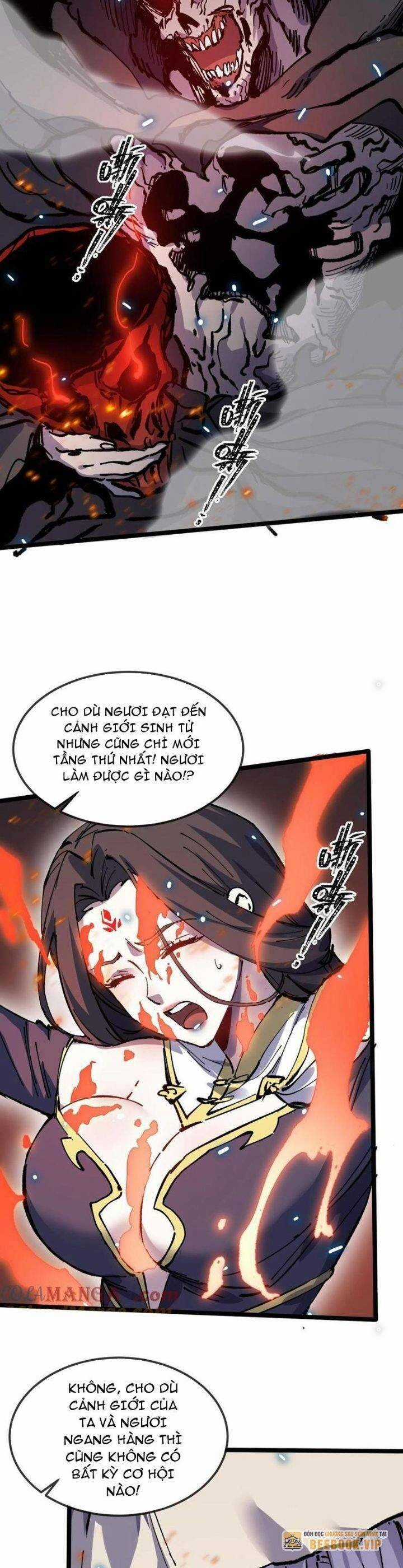 Sau Khi Mở Mắt, Đệ Tử Của Ta Thành Nữ Đế Đại Ma Đầu Chapter 32 trang 17