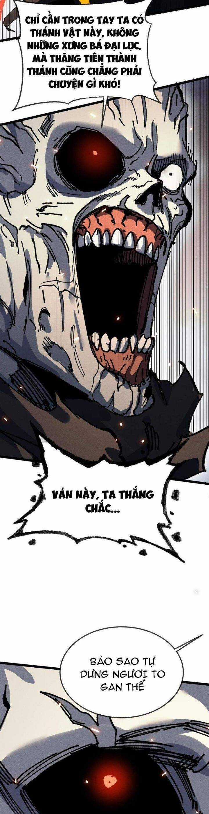 Sau Khi Mở Mắt, Đệ Tử Của Ta Thành Nữ Đế Đại Ma Đầu Chapter 32 trang 20