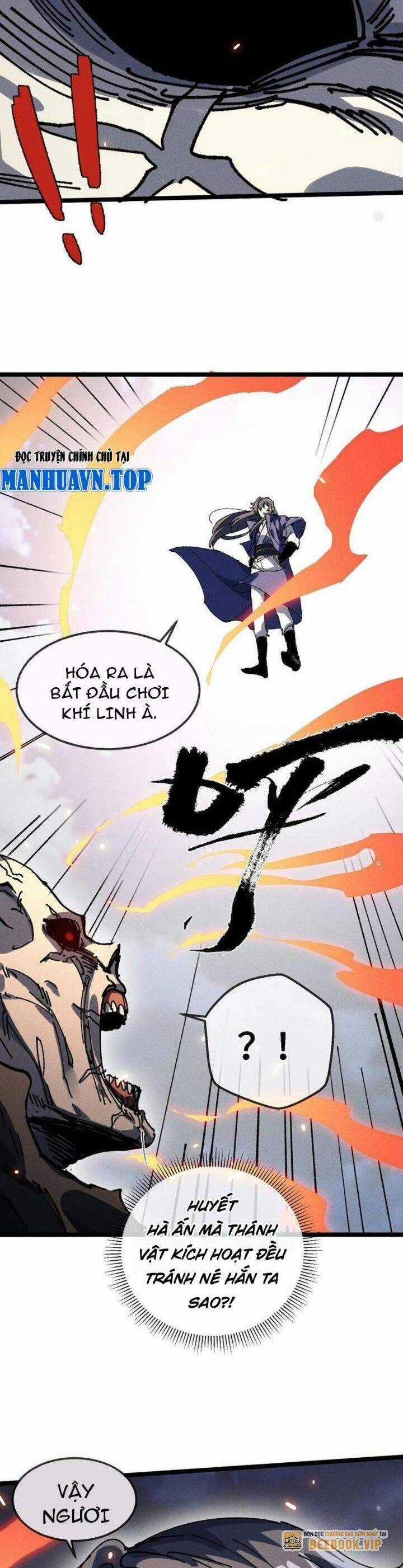 Sau Khi Mở Mắt, Đệ Tử Của Ta Thành Nữ Đế Đại Ma Đầu Chapter 32 trang 21