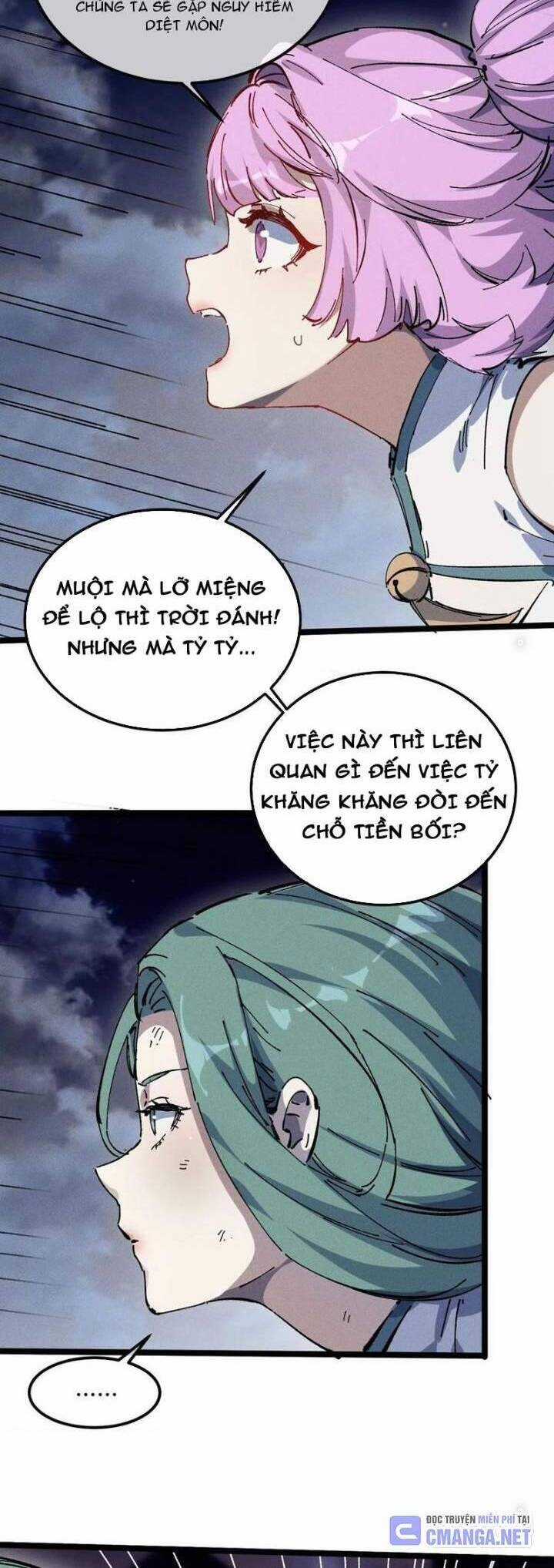 Sau Khi Mở Mắt, Đệ Tử Của Ta Thành Nữ Đế Đại Ma Đầu Chapter 32 trang 3