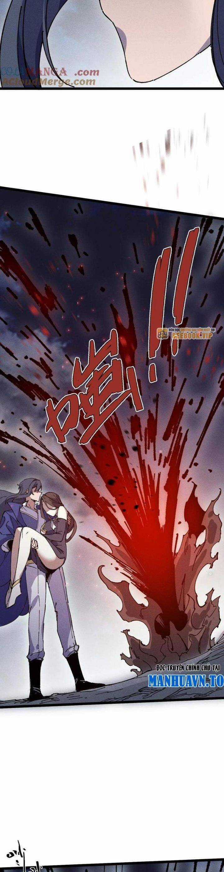 Sau Khi Mở Mắt, Đệ Tử Của Ta Thành Nữ Đế Đại Ma Đầu Chapter 32 trang 32