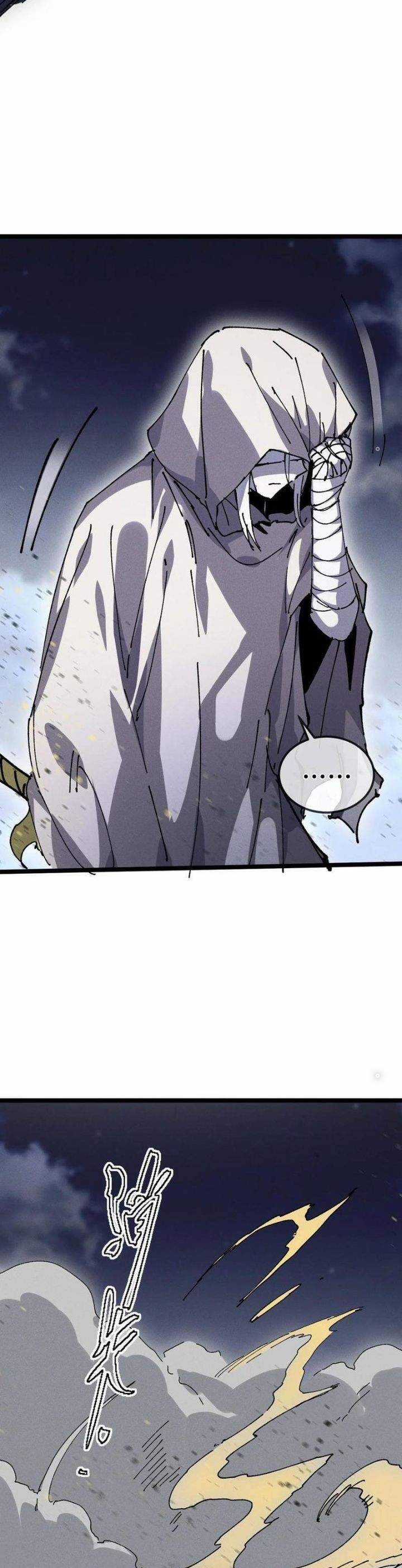 Sau Khi Mở Mắt, Đệ Tử Của Ta Thành Nữ Đế Đại Ma Đầu Chapter 32 trang 36