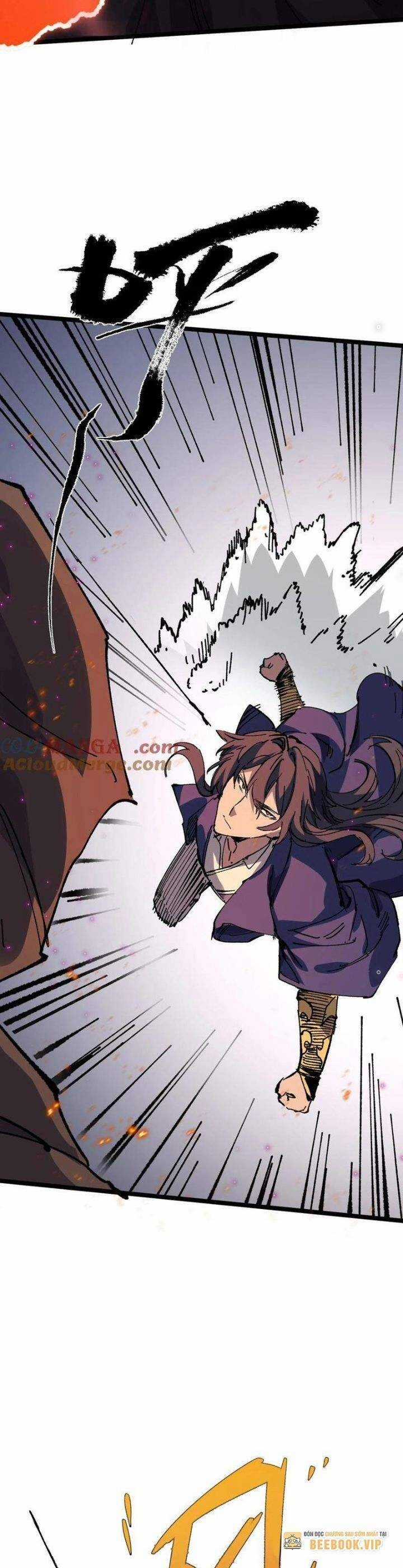 Sau Khi Mở Mắt, Đệ Tử Của Ta Thành Nữ Đế Đại Ma Đầu Chapter 32 trang 9