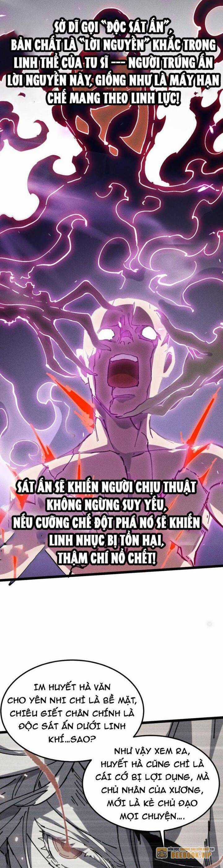 Sau Khi Mở Mắt, Đệ Tử Của Ta Thành Nữ Đế Đại Ma Đầu Chapter 33 trang 21