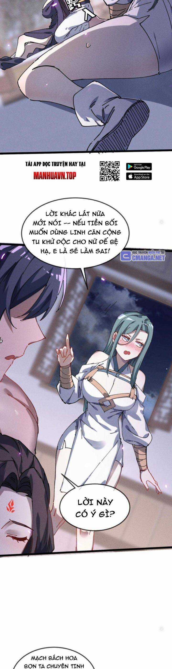 Sau Khi Mở Mắt, Đệ Tử Của Ta Thành Nữ Đế Đại Ma Đầu Chapter 33 trang 30