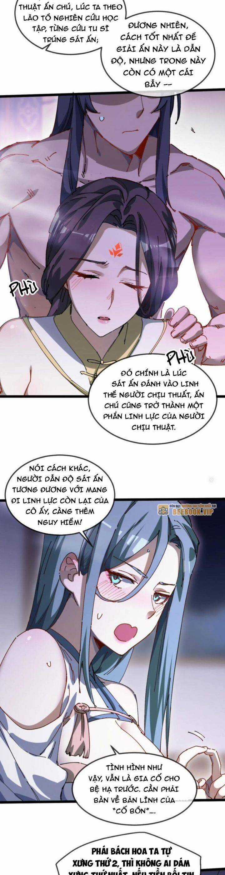 Sau Khi Mở Mắt, Đệ Tử Của Ta Thành Nữ Đế Đại Ma Đầu Chapter 33 trang 31