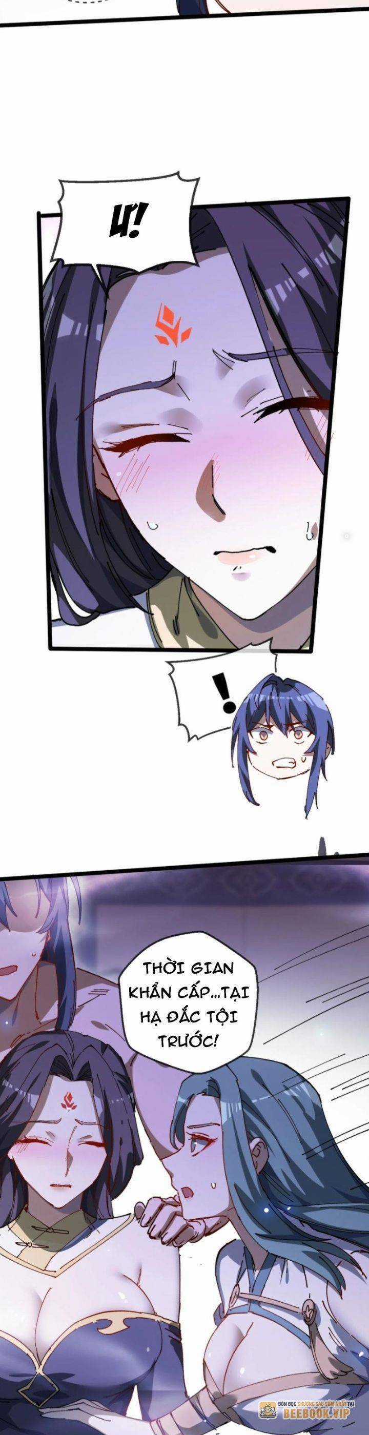 Sau Khi Mở Mắt, Đệ Tử Của Ta Thành Nữ Đế Đại Ma Đầu Chapter 33 trang 33