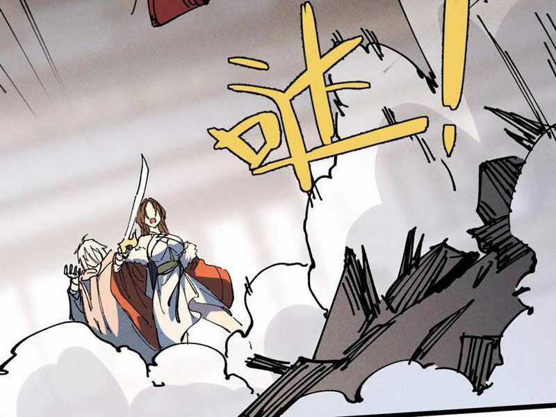 Sau Khi Mở Mắt, Đệ Tử Của Ta Thành Nữ Đế Đại Ma Đầu Chapter 36 trang 106