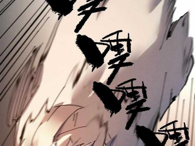 Sau Khi Mở Mắt, Đệ Tử Của Ta Thành Nữ Đế Đại Ma Đầu Chapter 36 trang 127