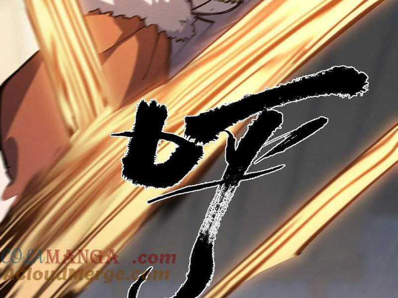 Sau Khi Mở Mắt, Đệ Tử Của Ta Thành Nữ Đế Đại Ma Đầu Chapter 36 trang 133