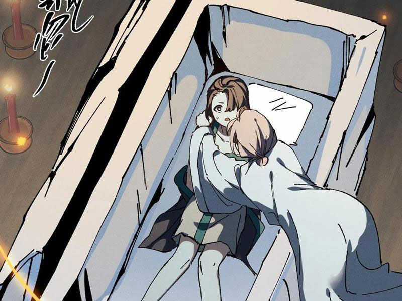 Sau Khi Mở Mắt, Đệ Tử Của Ta Thành Nữ Đế Đại Ma Đầu Chapter 36 trang 16