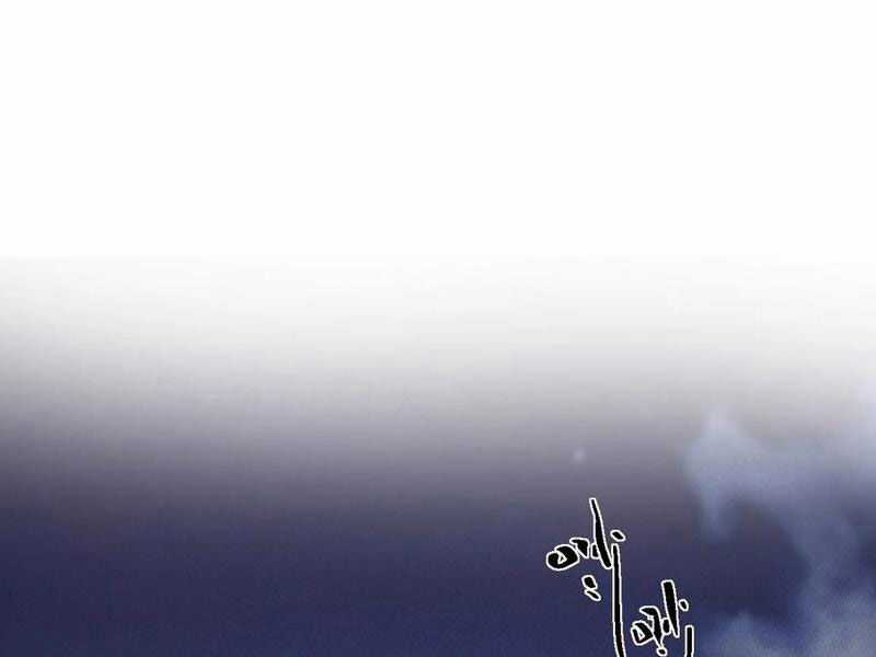 Sau Khi Mở Mắt, Đệ Tử Của Ta Thành Nữ Đế Đại Ma Đầu Chapter 36 trang 55