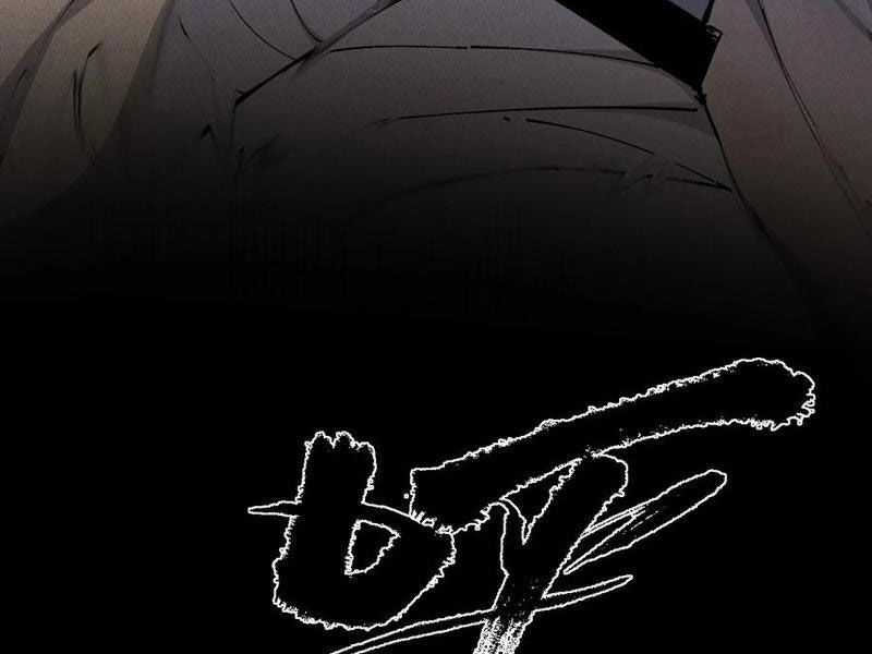 Sau Khi Mở Mắt, Đệ Tử Của Ta Thành Nữ Đế Đại Ma Đầu Chapter 36 trang 62