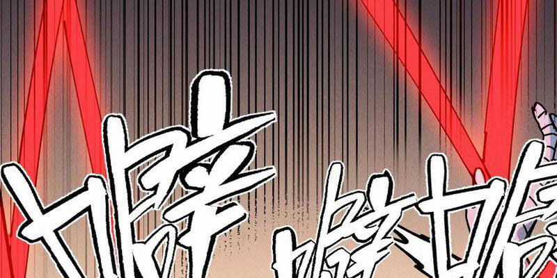 Sau Khi Mở Mắt, Đệ Tử Của Ta Thành Nữ Đế Đại Ma Đầu Chapter 36 trang 85