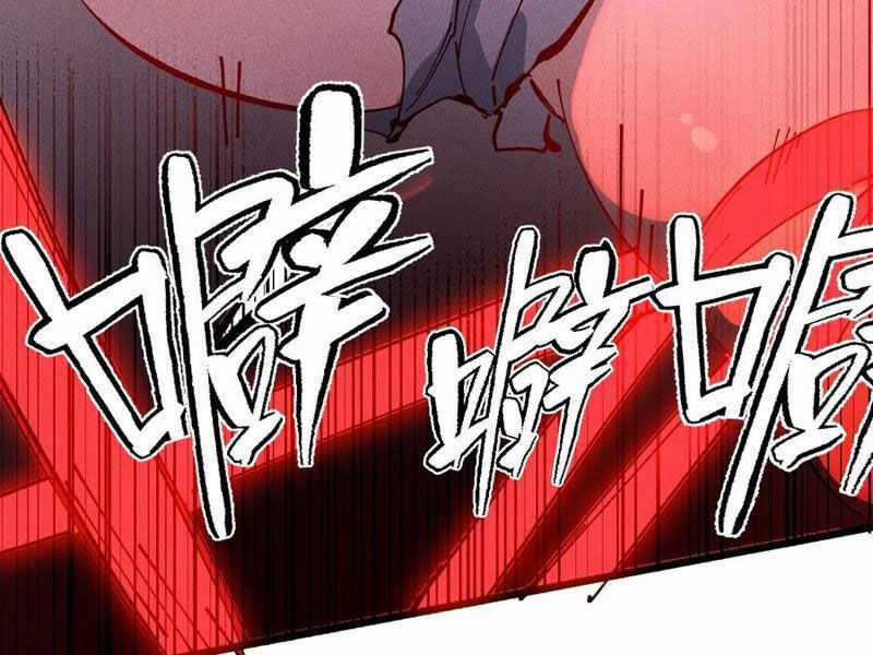 Sau Khi Mở Mắt, Đệ Tử Của Ta Thành Nữ Đế Đại Ma Đầu Chapter 36 trang 89