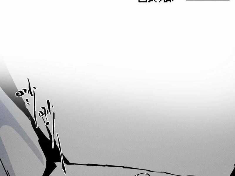 Sau Khi Mở Mắt, Đệ Tử Của Ta Thành Nữ Đế Đại Ma Đầu Chapter 37 trang 117