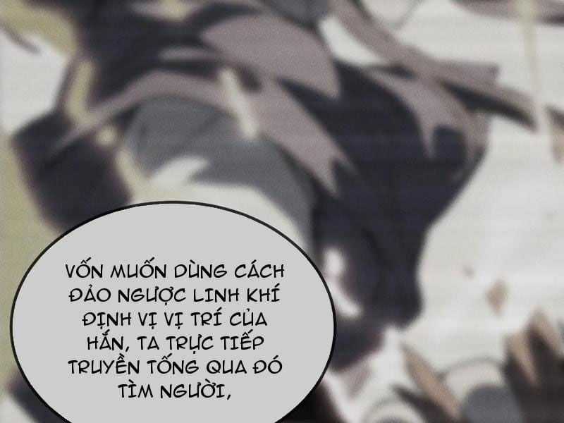 Sau Khi Mở Mắt, Đệ Tử Của Ta Thành Nữ Đế Đại Ma Đầu Chapter 37 trang 126