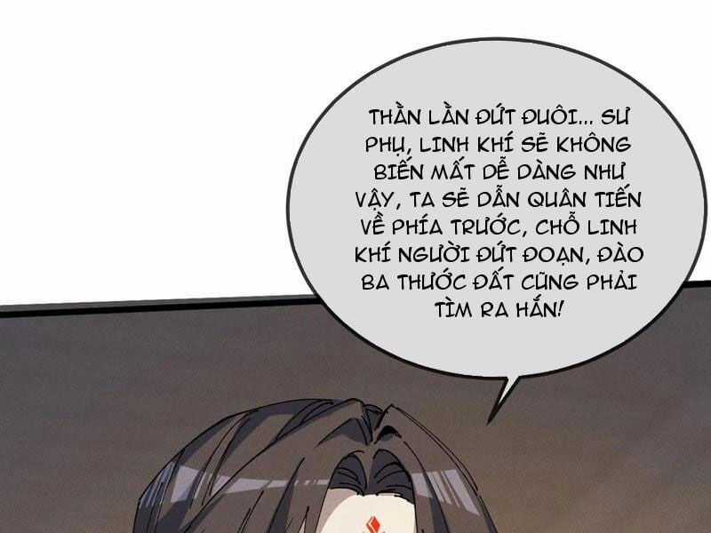 Sau Khi Mở Mắt, Đệ Tử Của Ta Thành Nữ Đế Đại Ma Đầu Chapter 37 trang 129