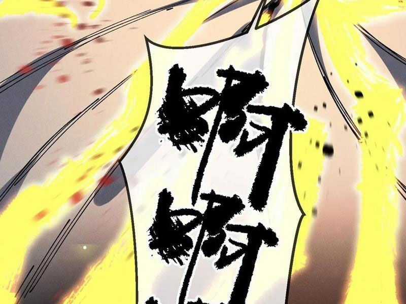 Sau Khi Mở Mắt, Đệ Tử Của Ta Thành Nữ Đế Đại Ma Đầu Chapter 37 trang 26