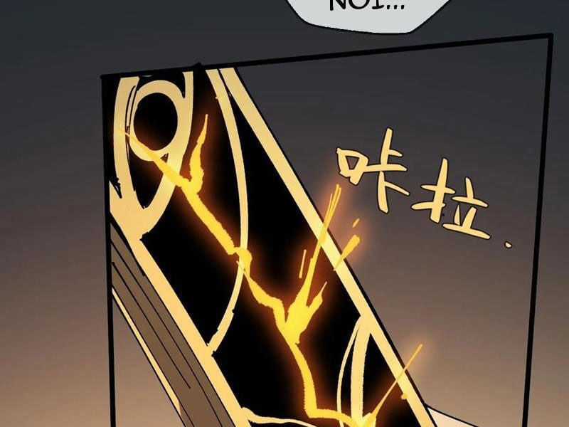 Sau Khi Mở Mắt, Đệ Tử Của Ta Thành Nữ Đế Đại Ma Đầu Chapter 37 trang 52