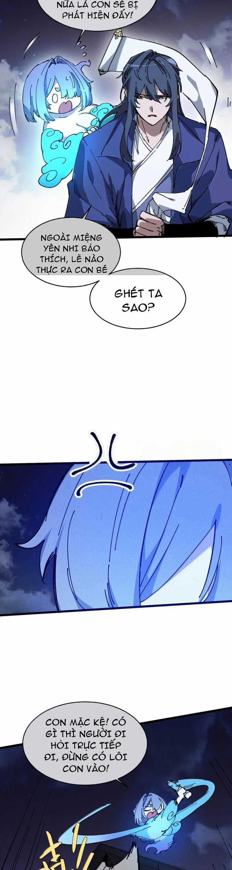 Sau Khi Mở Mắt, Đệ Tử Của Ta Thành Nữ Đế Đại Ma Đầu Chapter 38 trang 17