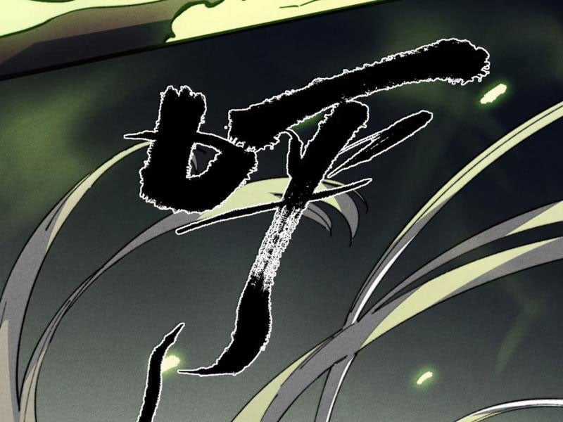 Sau Khi Mở Mắt, Đệ Tử Của Ta Thành Nữ Đế Đại Ma Đầu Chapter 39 trang 115