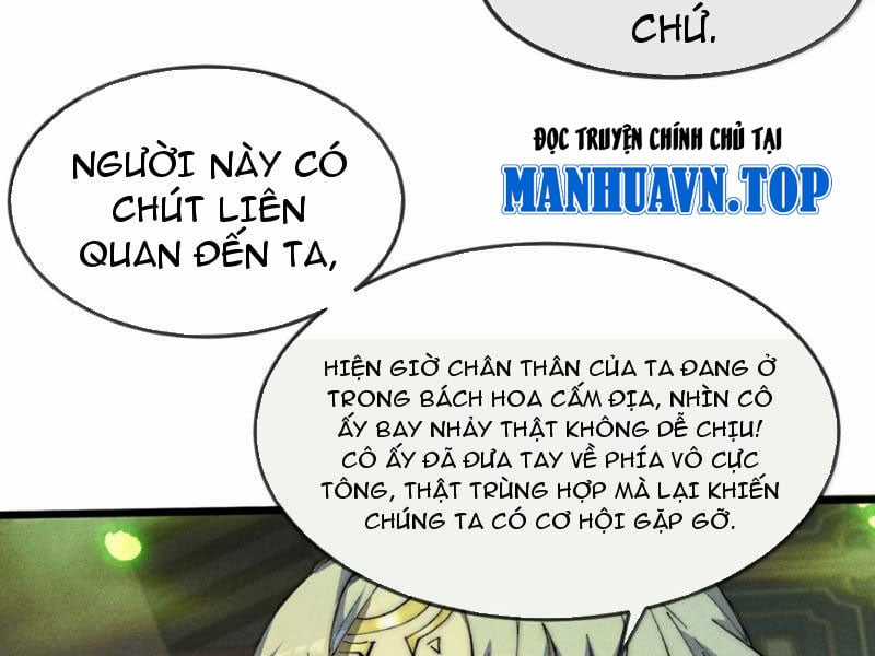 Sau Khi Mở Mắt, Đệ Tử Của Ta Thành Nữ Đế Đại Ma Đầu Chapter 39 trang 138