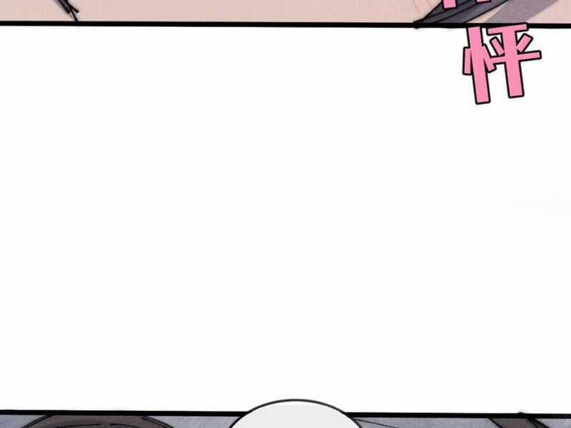 Sau Khi Mở Mắt, Đệ Tử Của Ta Thành Nữ Đế Đại Ma Đầu Chapter 39 trang 15