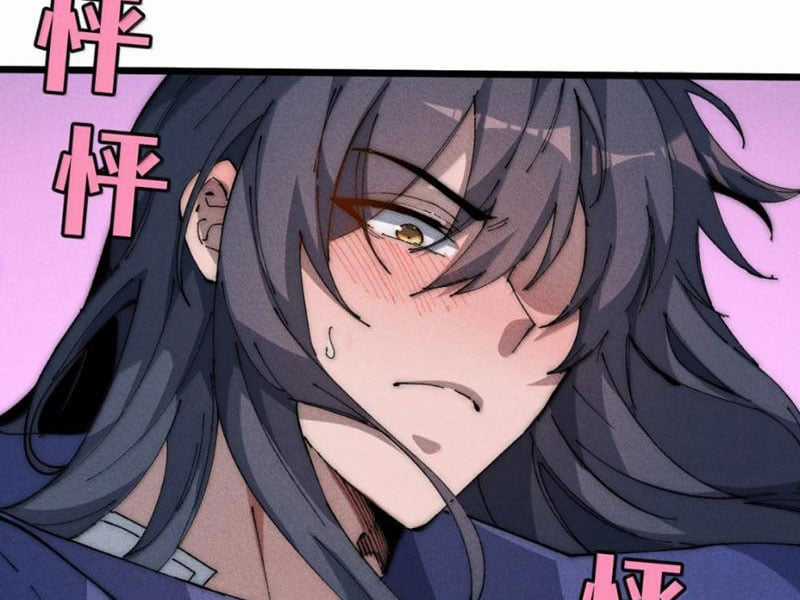 Sau Khi Mở Mắt, Đệ Tử Của Ta Thành Nữ Đế Đại Ma Đầu Chapter 39 trang 21