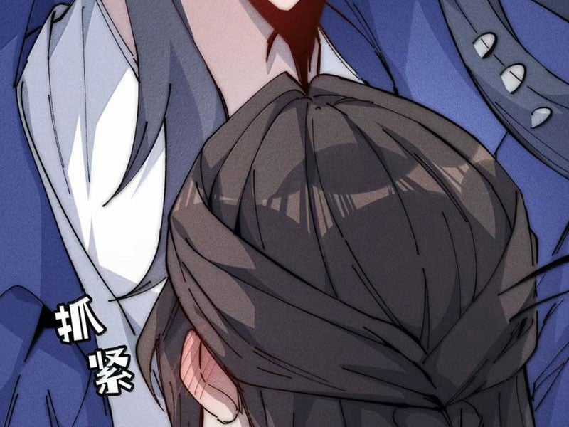 Sau Khi Mở Mắt, Đệ Tử Của Ta Thành Nữ Đế Đại Ma Đầu Chapter 39 trang 6