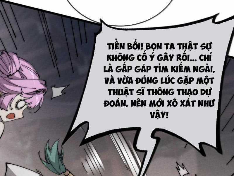 Sau Khi Mở Mắt, Đệ Tử Của Ta Thành Nữ Đế Đại Ma Đầu Chapter 39 trang 94