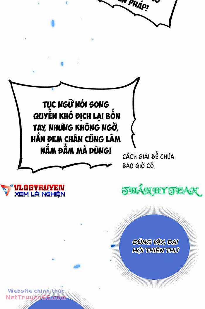 Sau Khi Mở Mắt, Đệ Tử Của Ta Thành Nữ Đế Đại Ma Đầu Chapter 5 trang 15