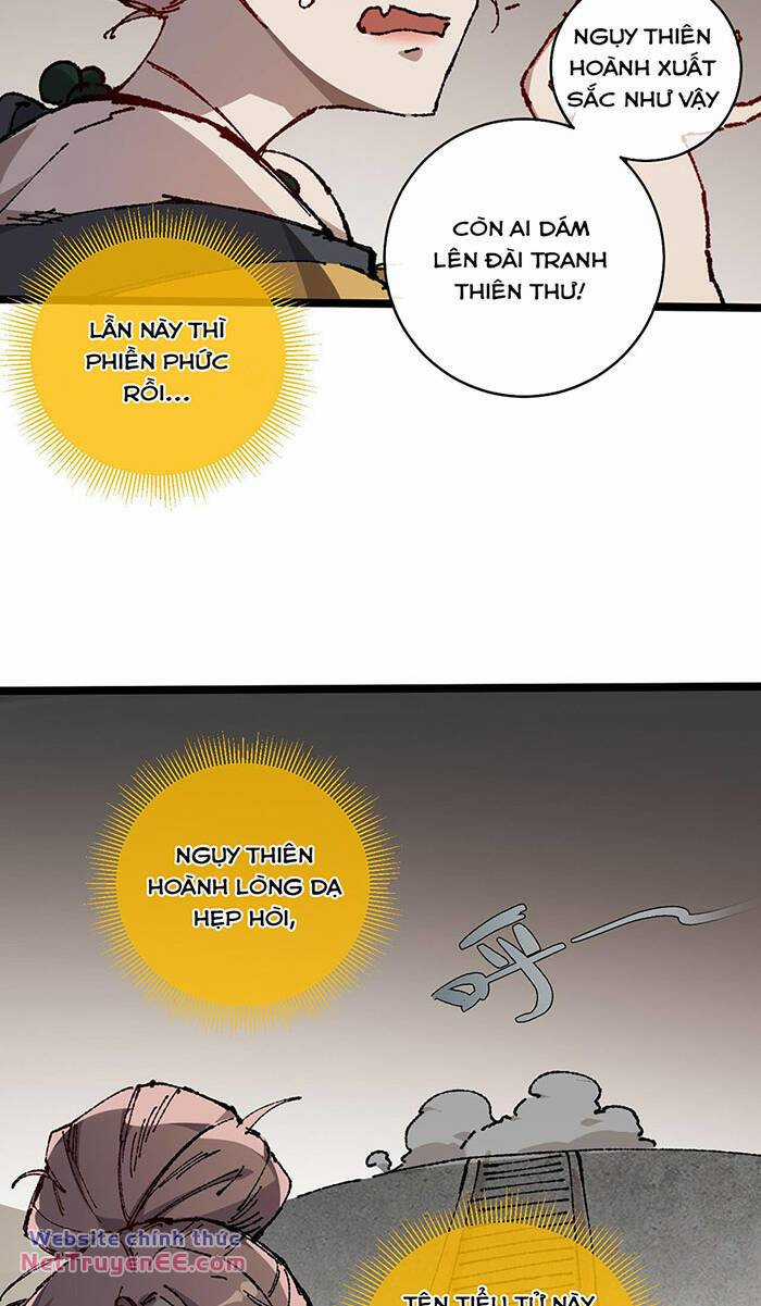 Sau Khi Mở Mắt, Đệ Tử Của Ta Thành Nữ Đế Đại Ma Đầu Chapter 5 trang 3