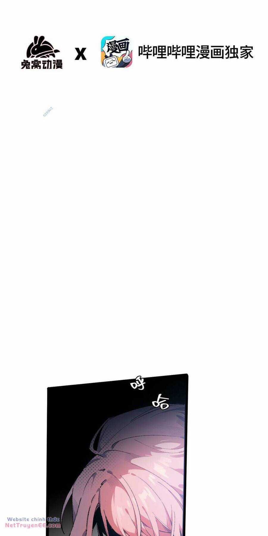 Sau Khi Mở Mắt, Đệ Tử Của Ta Thành Nữ Đế Đại Ma Đầu Chapter 7 trang 9