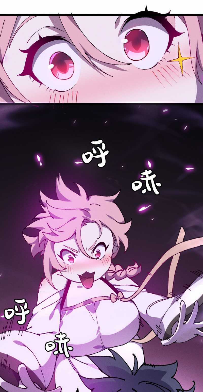 Sau Khi Mở Mắt, Đệ Tử Của Ta Thành Nữ Đế Đại Ma Đầu Chapter 8 trang 25