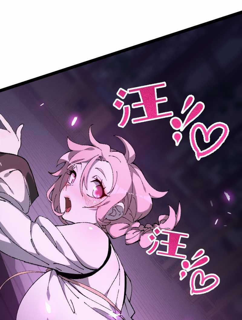 Sau Khi Mở Mắt, Đệ Tử Của Ta Thành Nữ Đế Đại Ma Đầu Chapter 8 trang 33