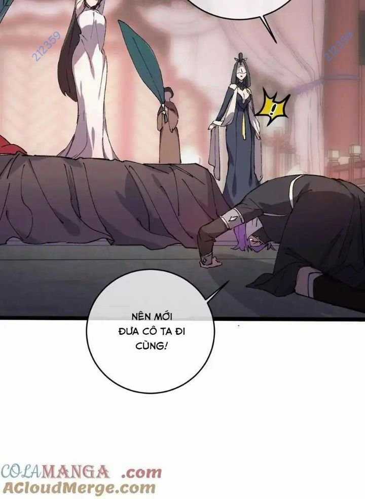 Sau Khi Mở Mắt, Đệ Tử Của Ta Thành Nữ Đế Đại Ma Đầu Chapter 9: ToptruyenZ.com trang 16