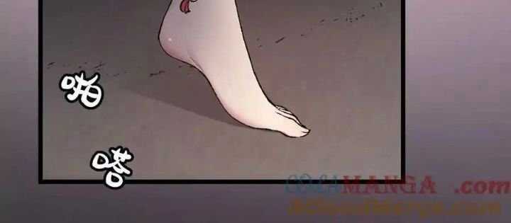 Sau Khi Mở Mắt, Đệ Tử Của Ta Thành Nữ Đế Đại Ma Đầu Chapter 9: ToptruyenZ.com trang 22