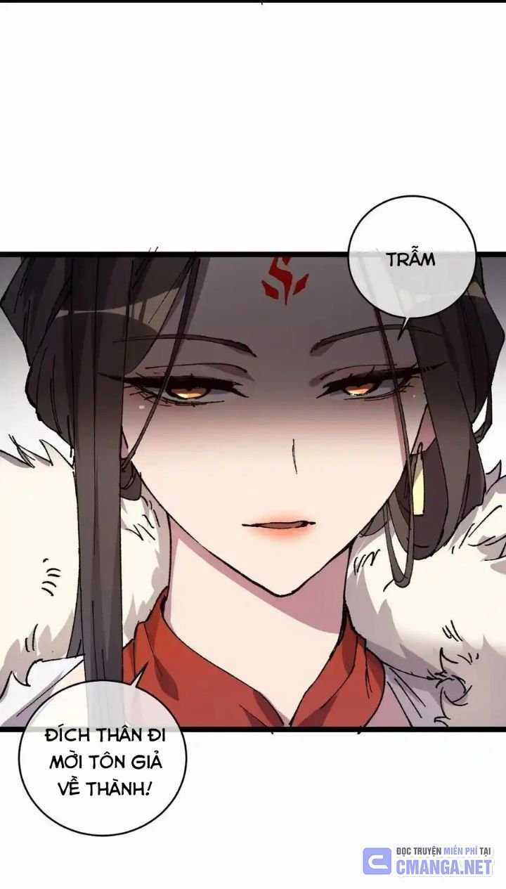 Sau Khi Mở Mắt, Đệ Tử Của Ta Thành Nữ Đế Đại Ma Đầu Chapter 9: ToptruyenZ.com trang 24