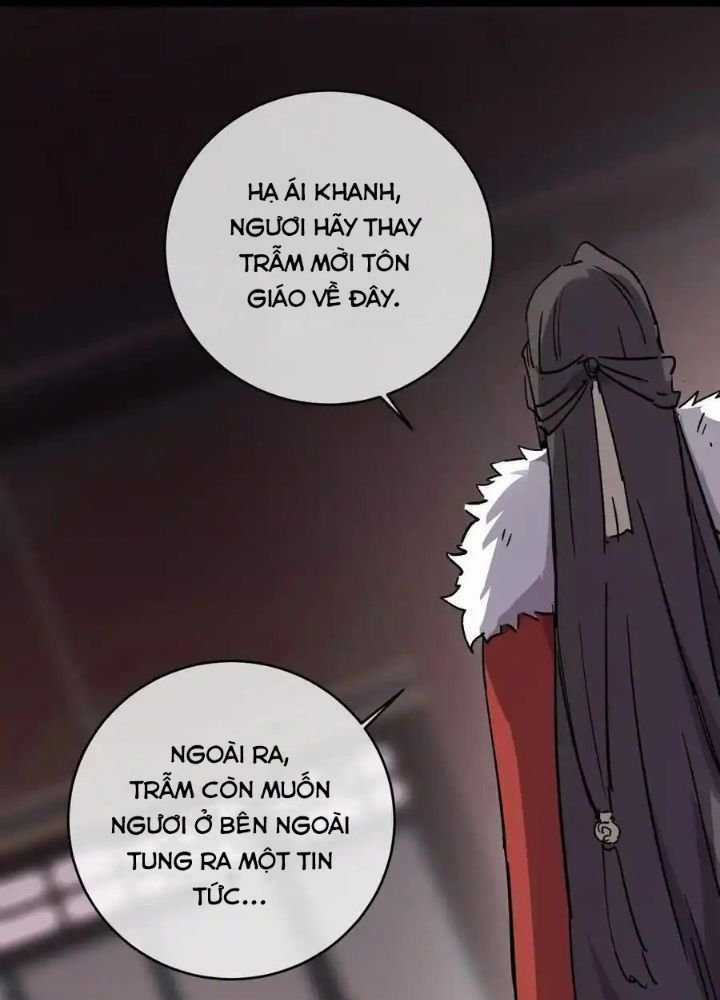 Sau Khi Mở Mắt, Đệ Tử Của Ta Thành Nữ Đế Đại Ma Đầu Chapter 9: ToptruyenZ.com trang 40